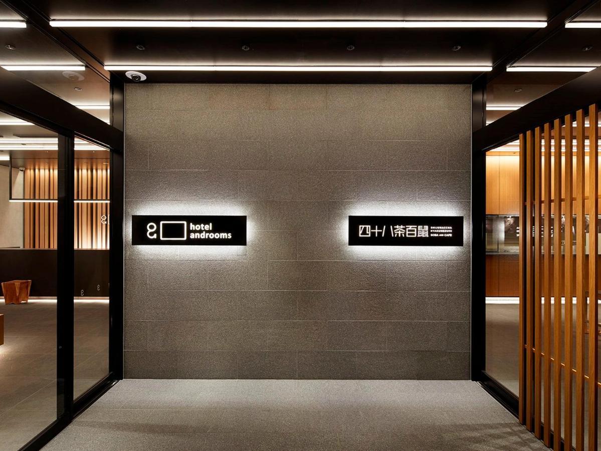 Hotel Androoms Shin-Oszaka Kültér fotó