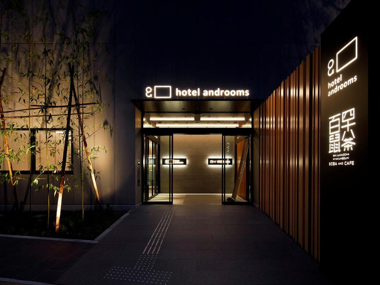 Hotel Androoms Shin-Oszaka Kültér fotó