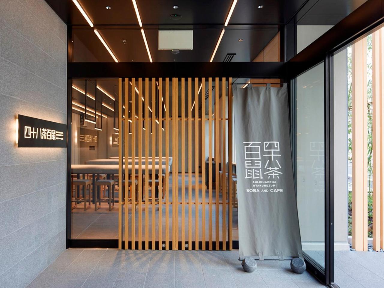 Hotel Androoms Shin-Oszaka Kültér fotó